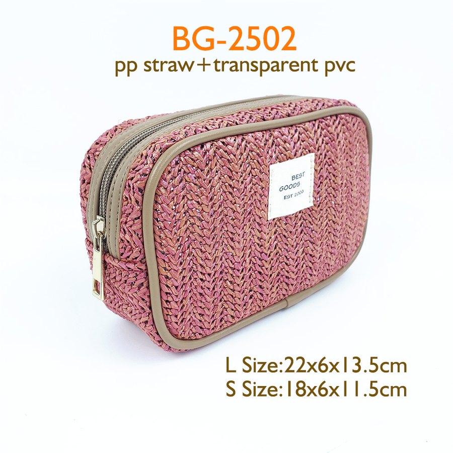 Pink woven cosmetic bag reference