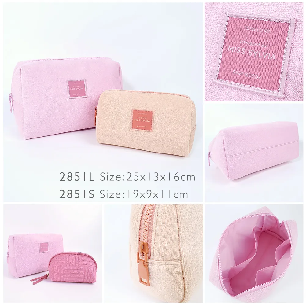 BG-VEL-016 terry cosmetic bag
